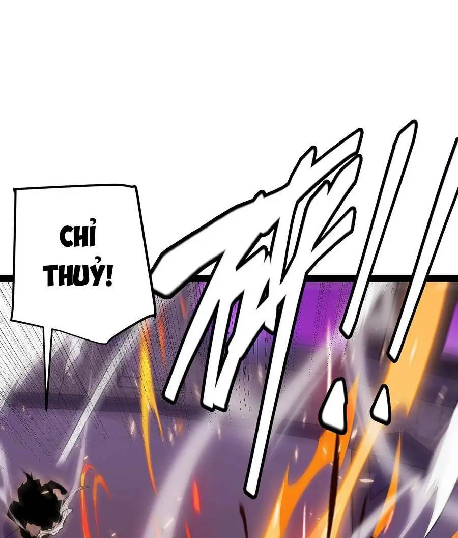 Chapter 171