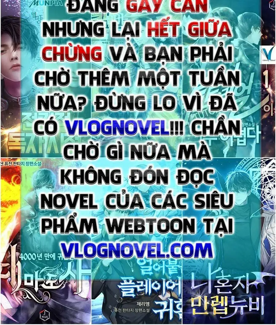 Chapter 171