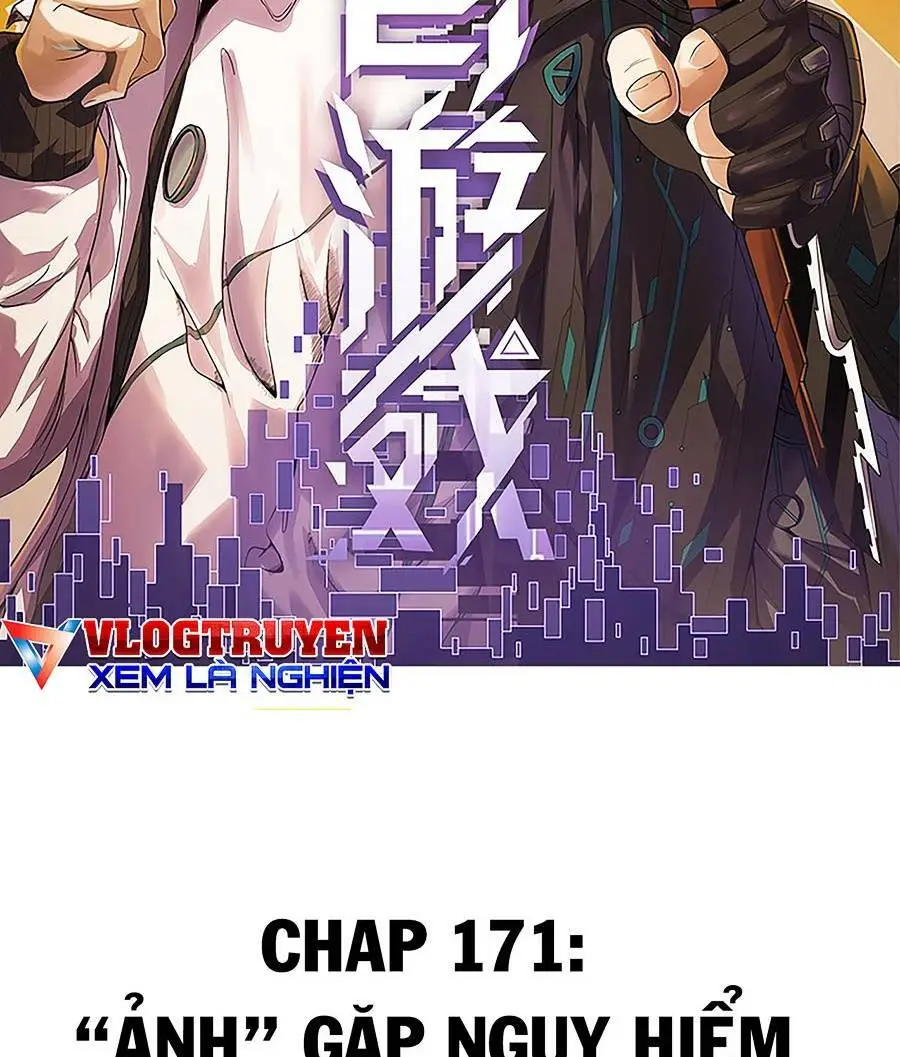 Chapter 171