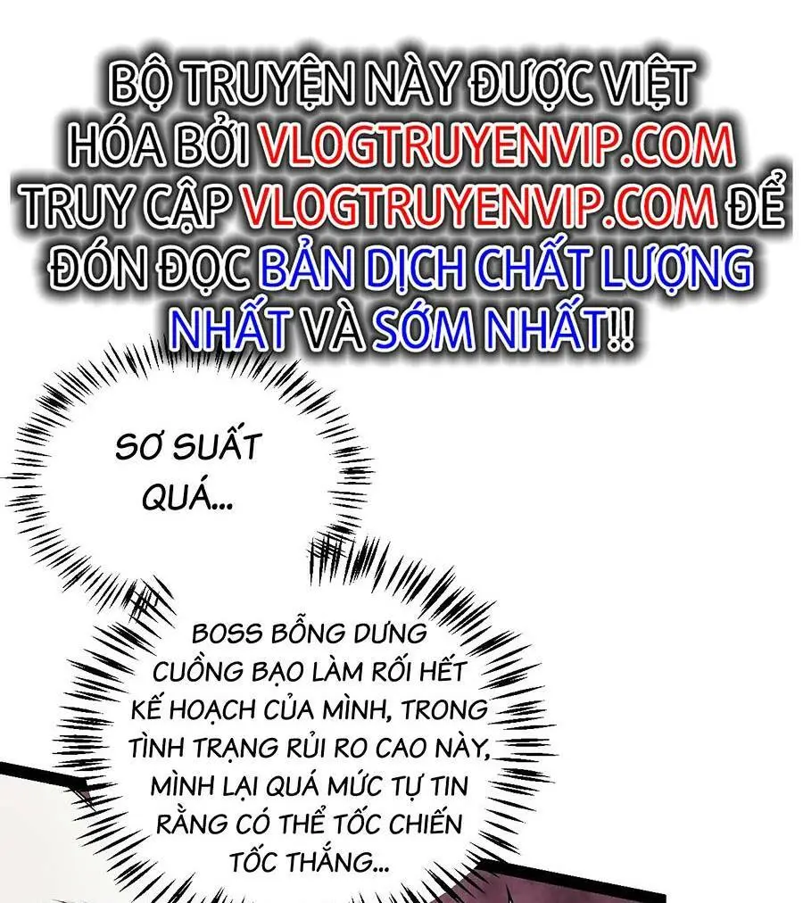 Chapter 171