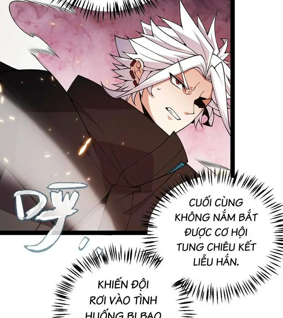 Chapter 171