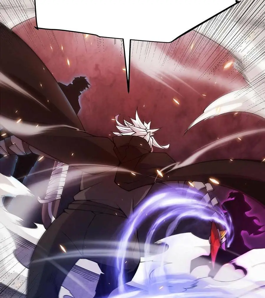 Chapter 171