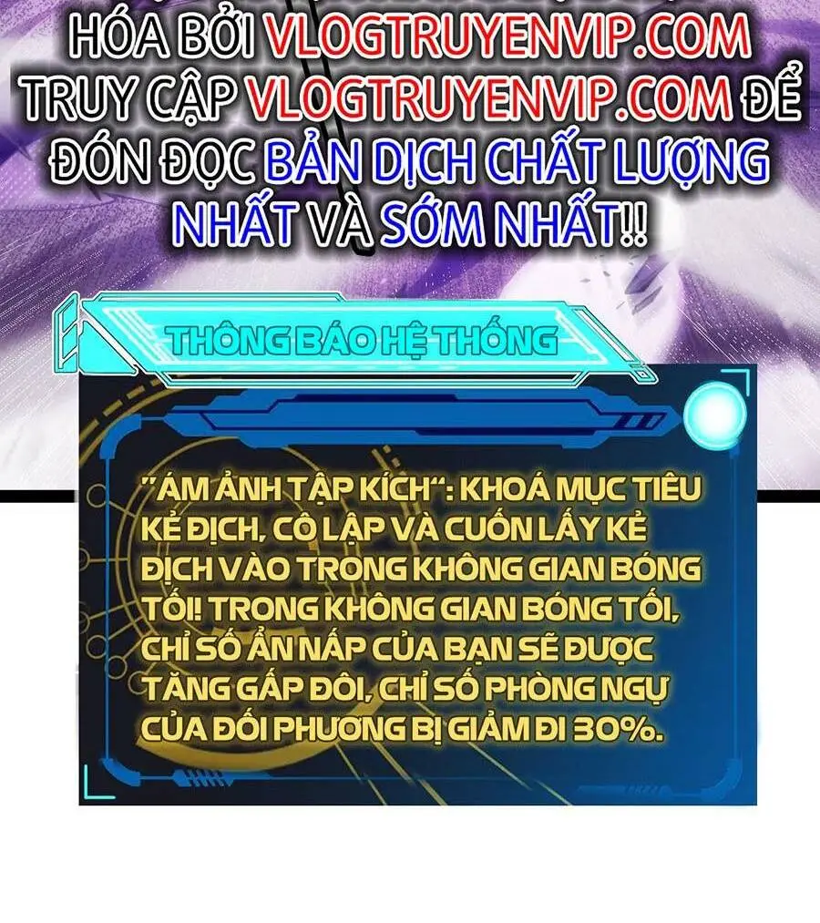 Chapter 171