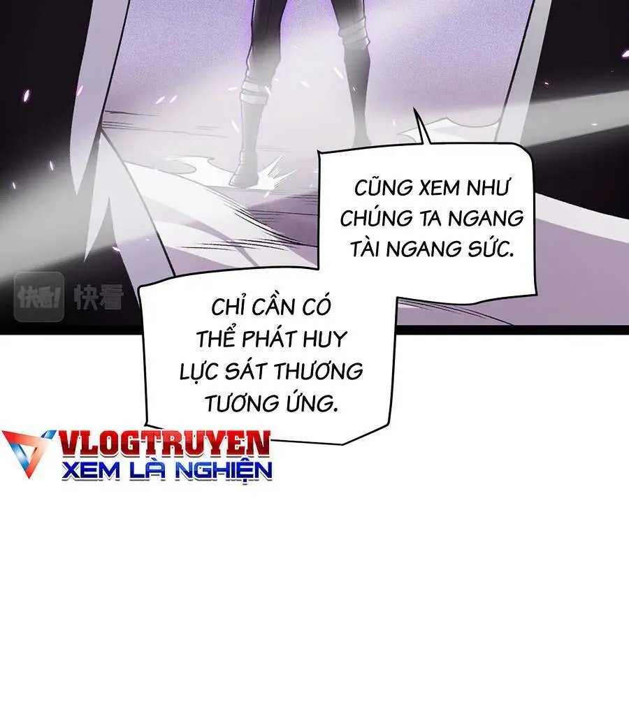 Chapter 171
