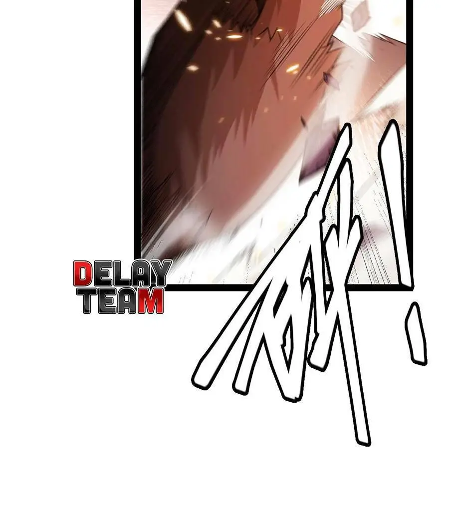 Chapter 171
