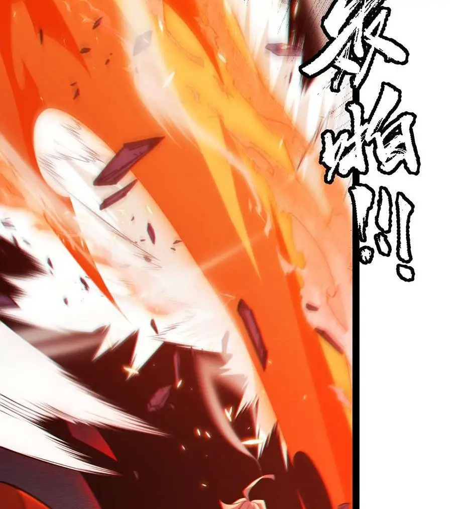 Chapter 171