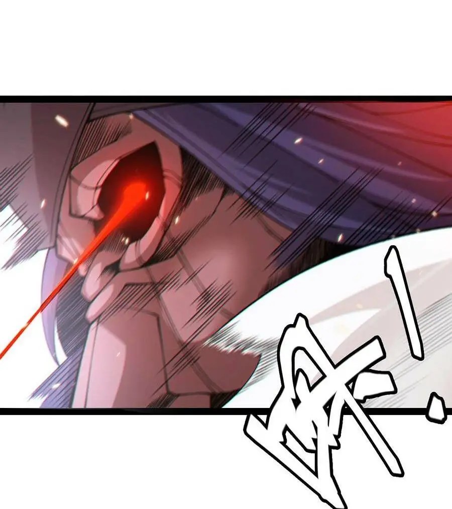 Chapter 171
