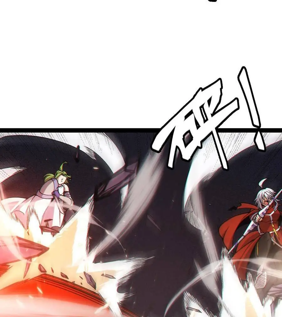 Chapter 171