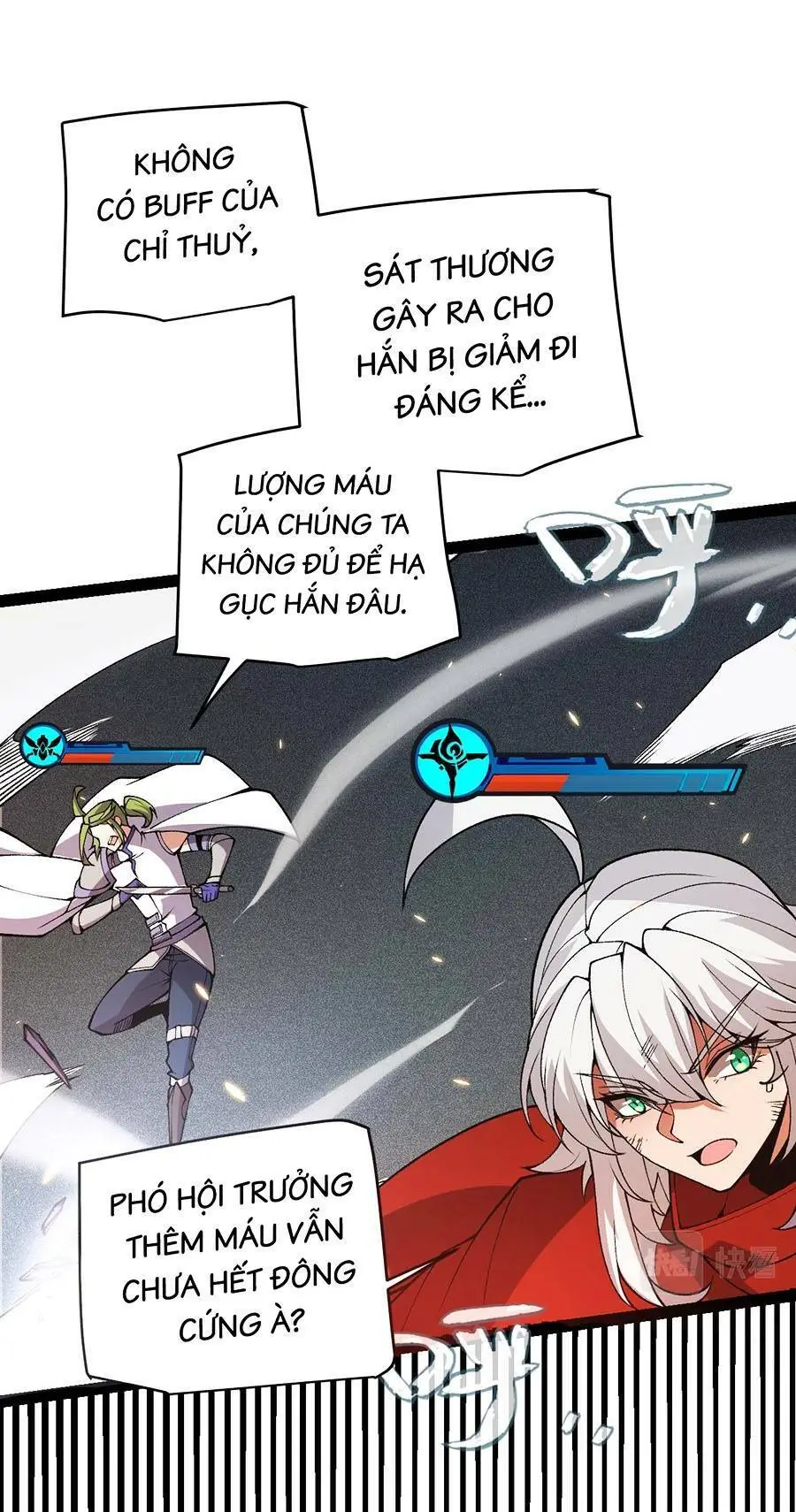 Chapter 171