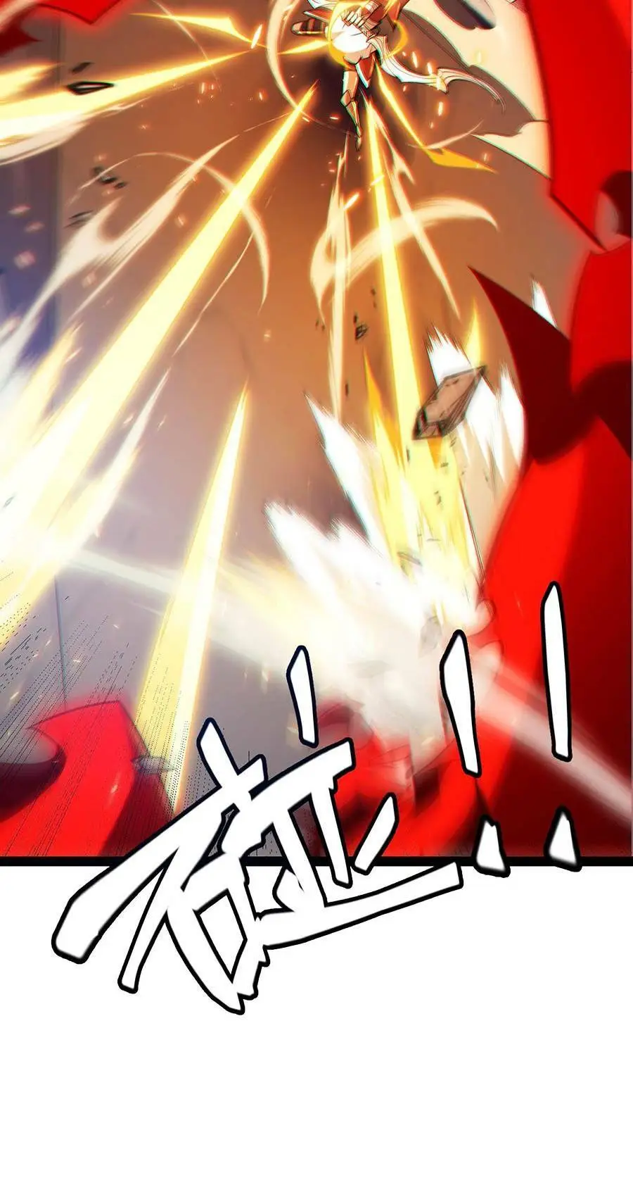 Chapter 171
