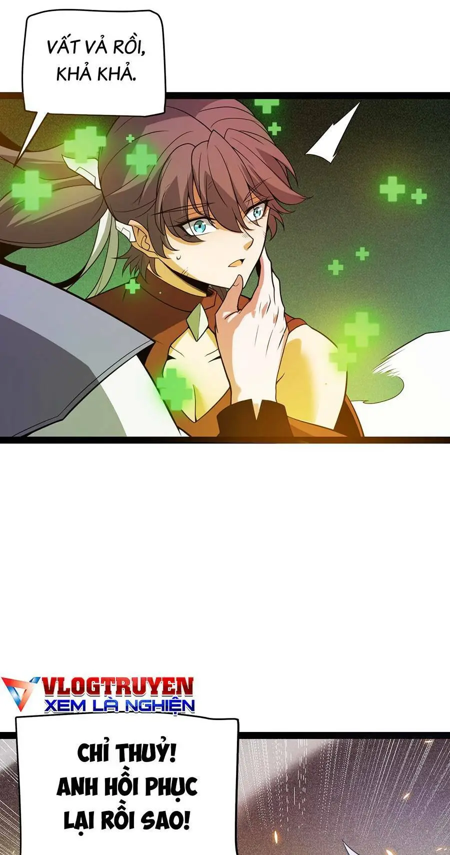 Chapter 171