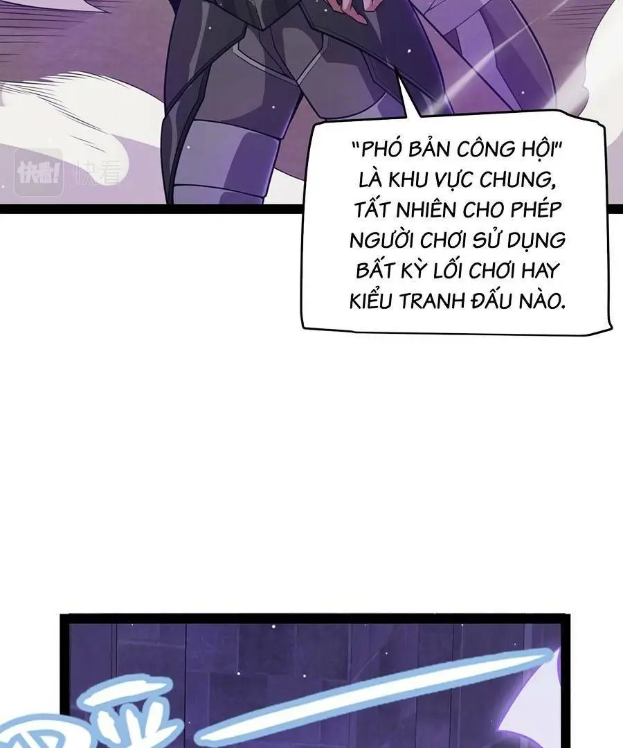 Chapter 168