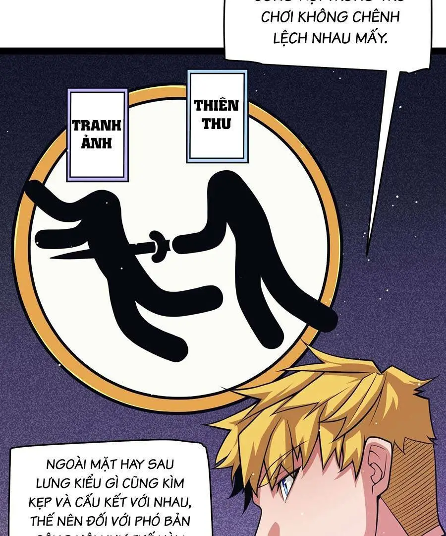 Chapter 168