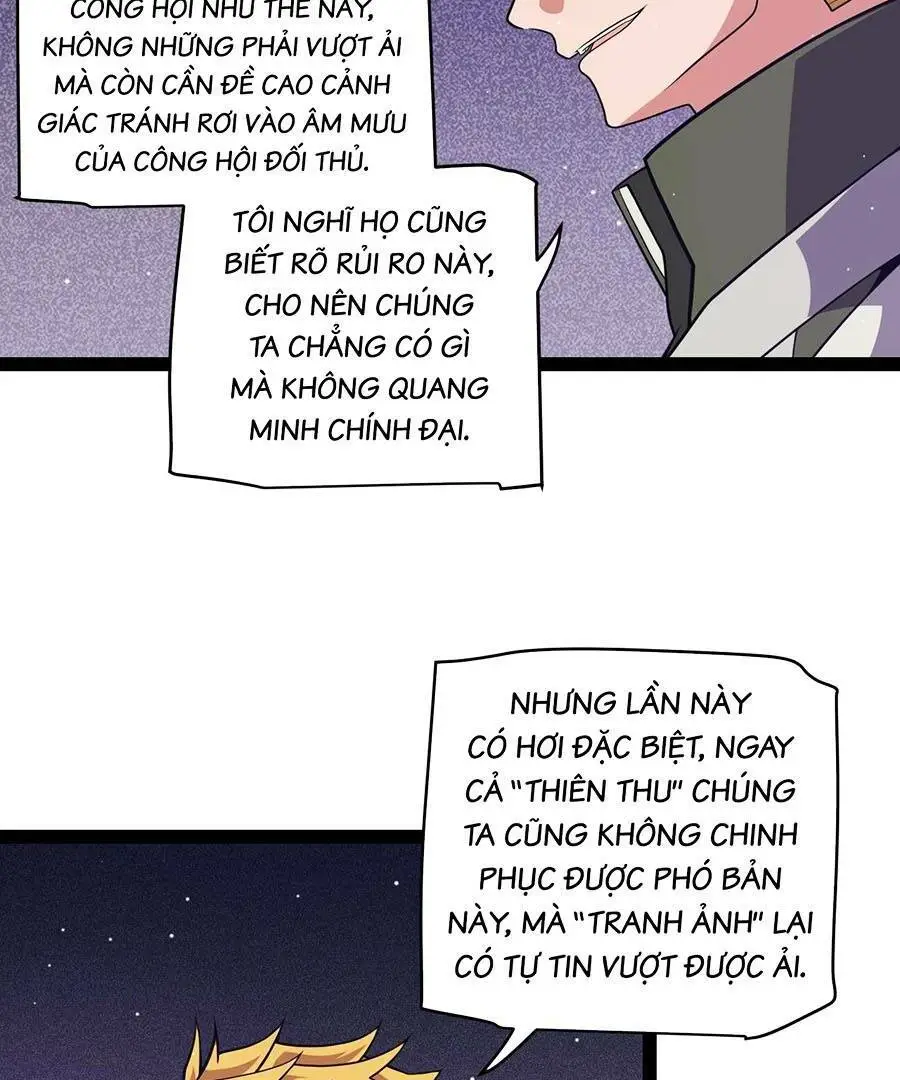 Chapter 168