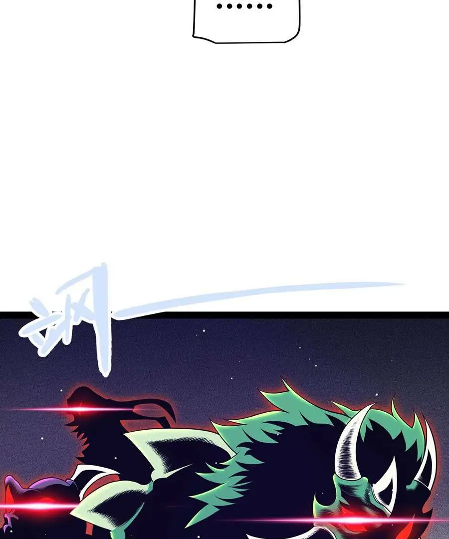 Chapter 168