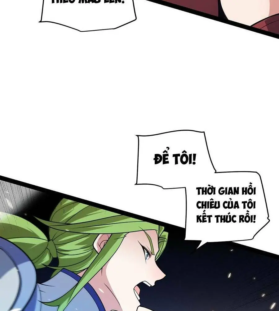 Chapter 168