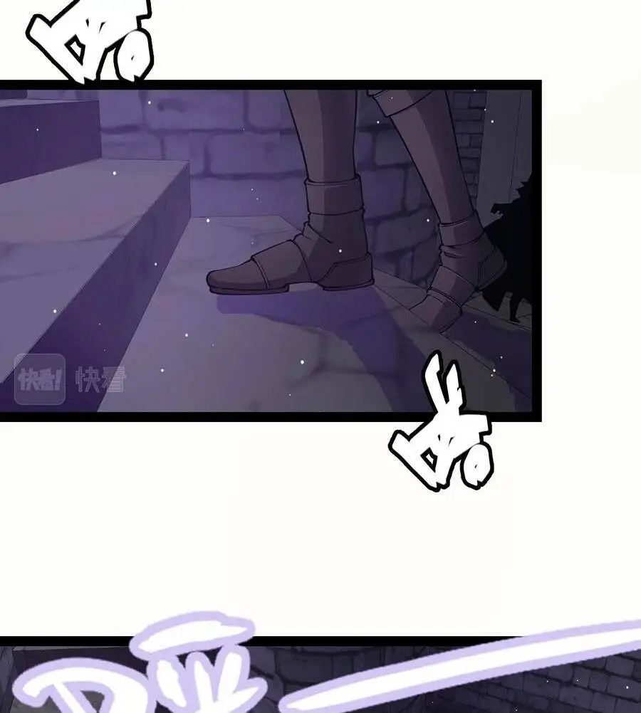 Chapter 168