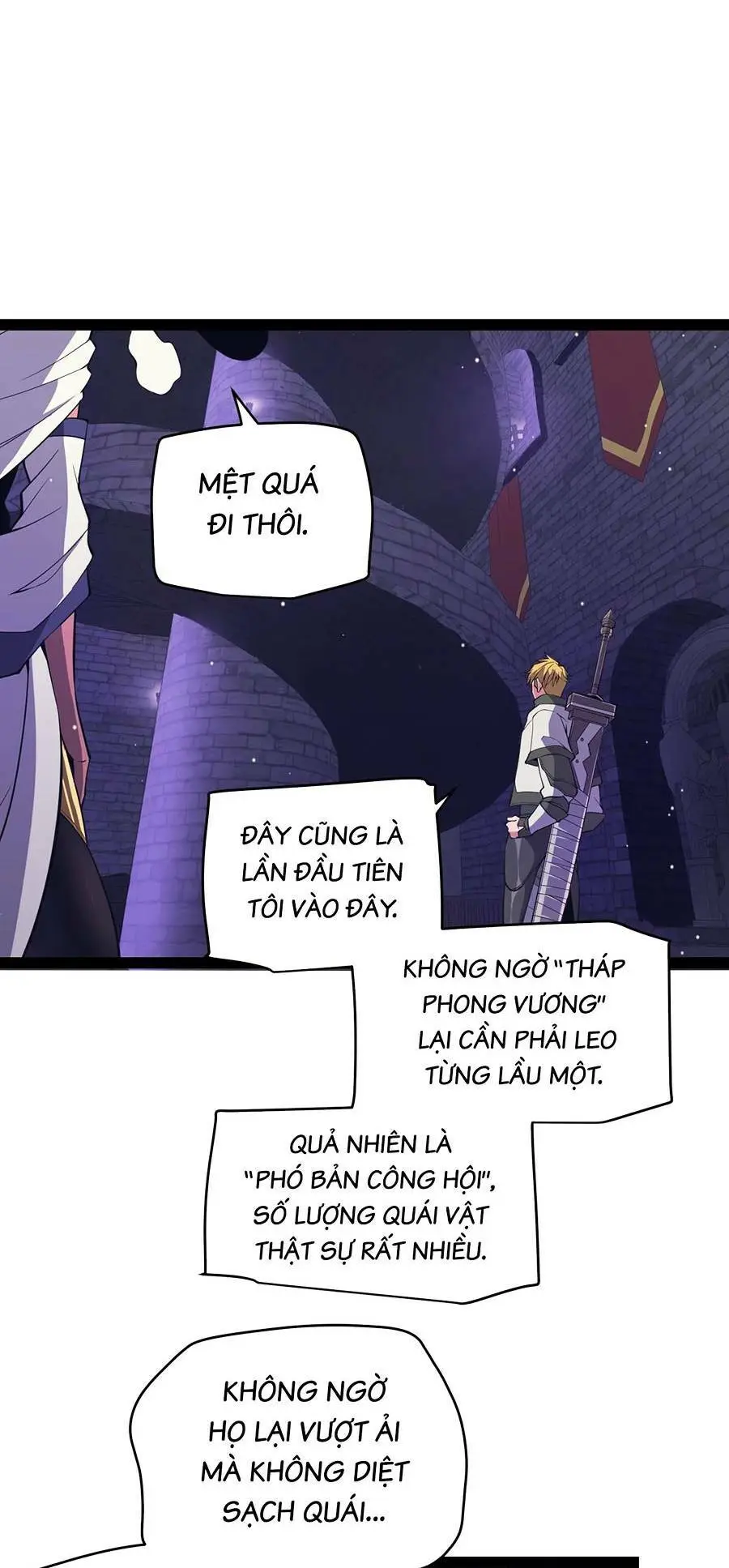 Chapter 168
