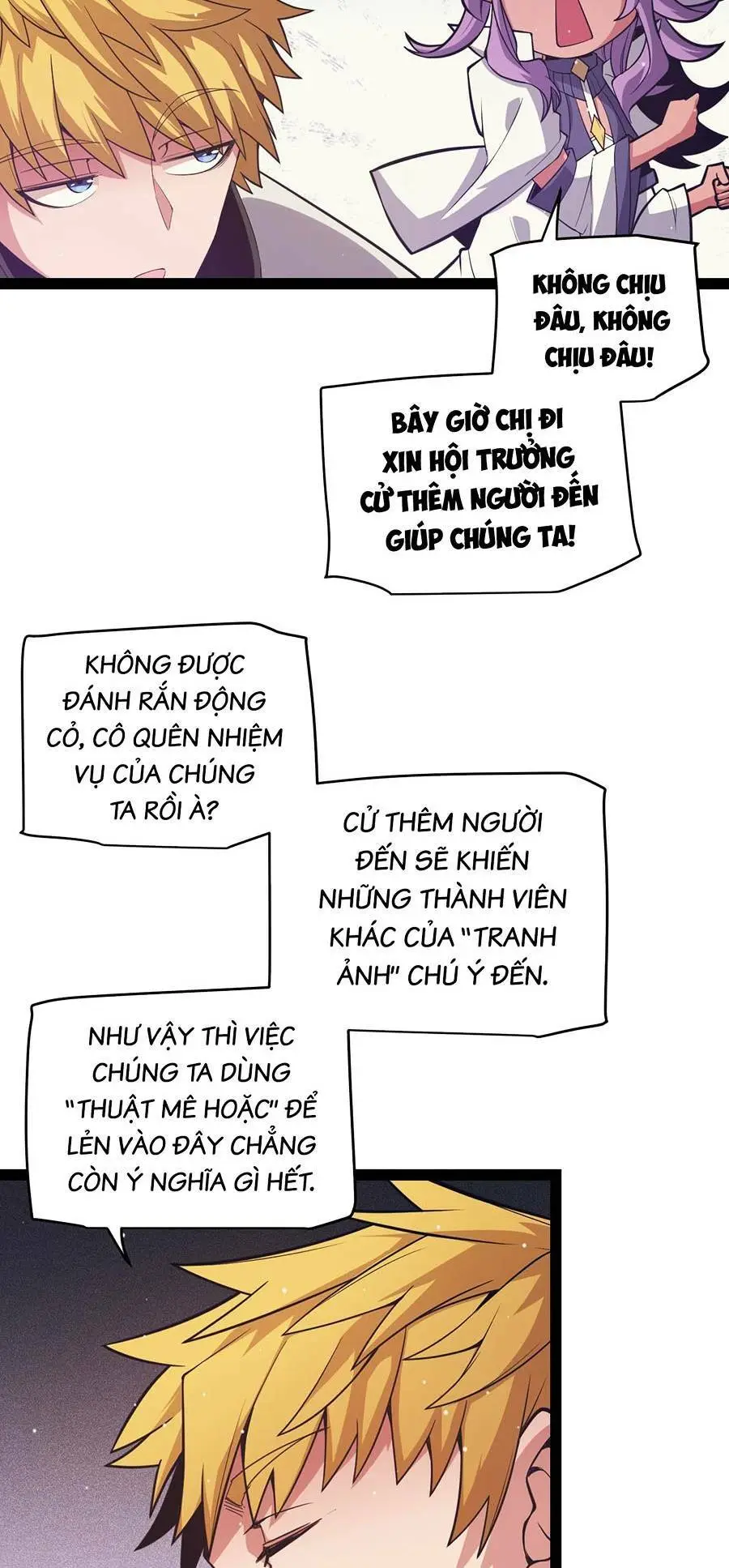 Chapter 168
