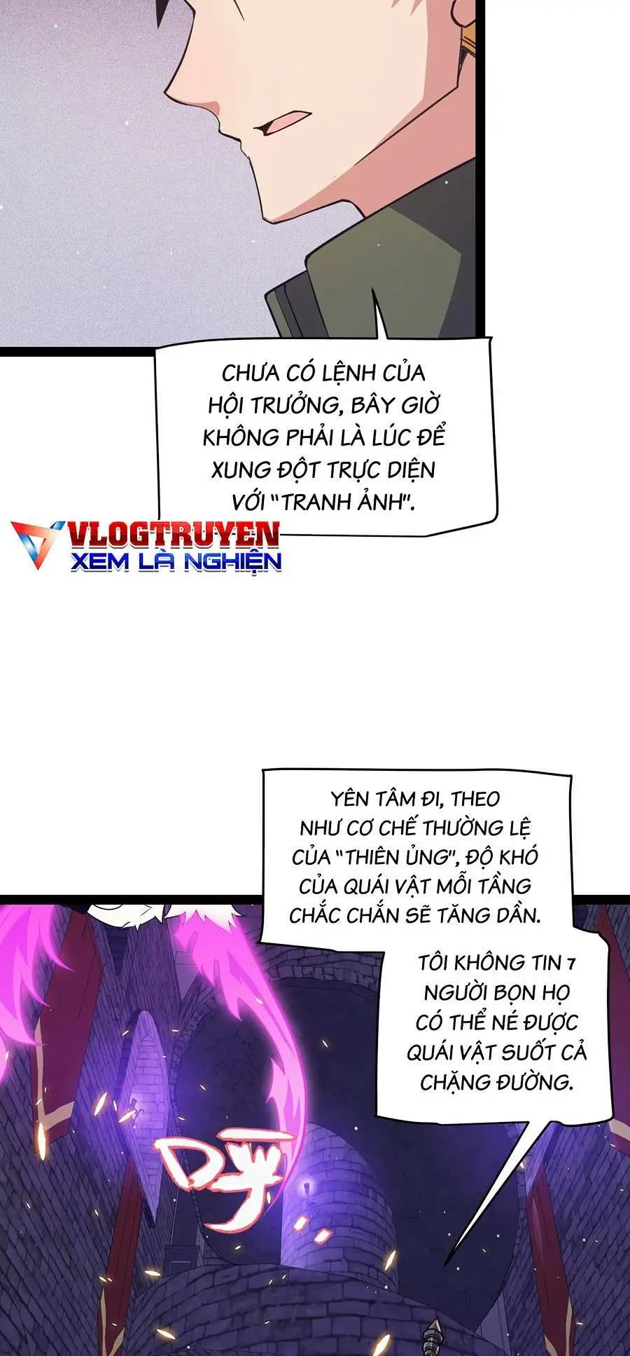 Chapter 168
