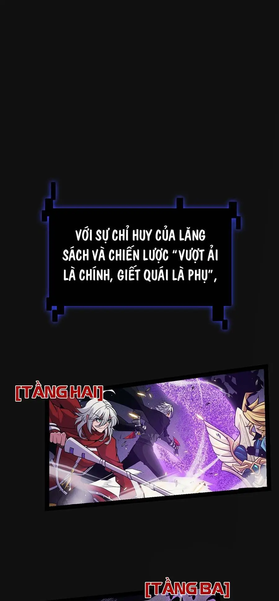 Chapter 168