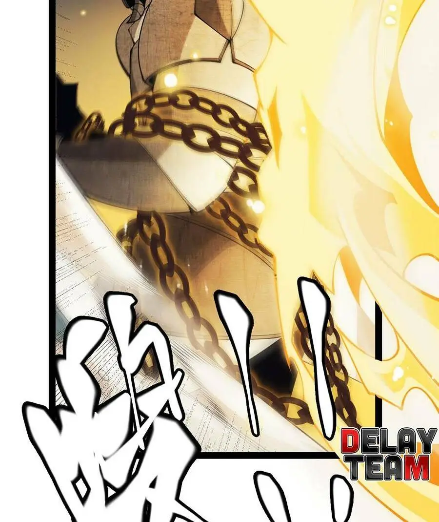 Chapter 167