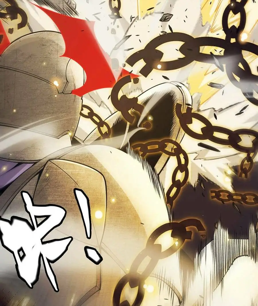 Chapter 167