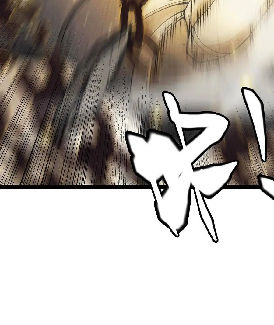 Chapter 167