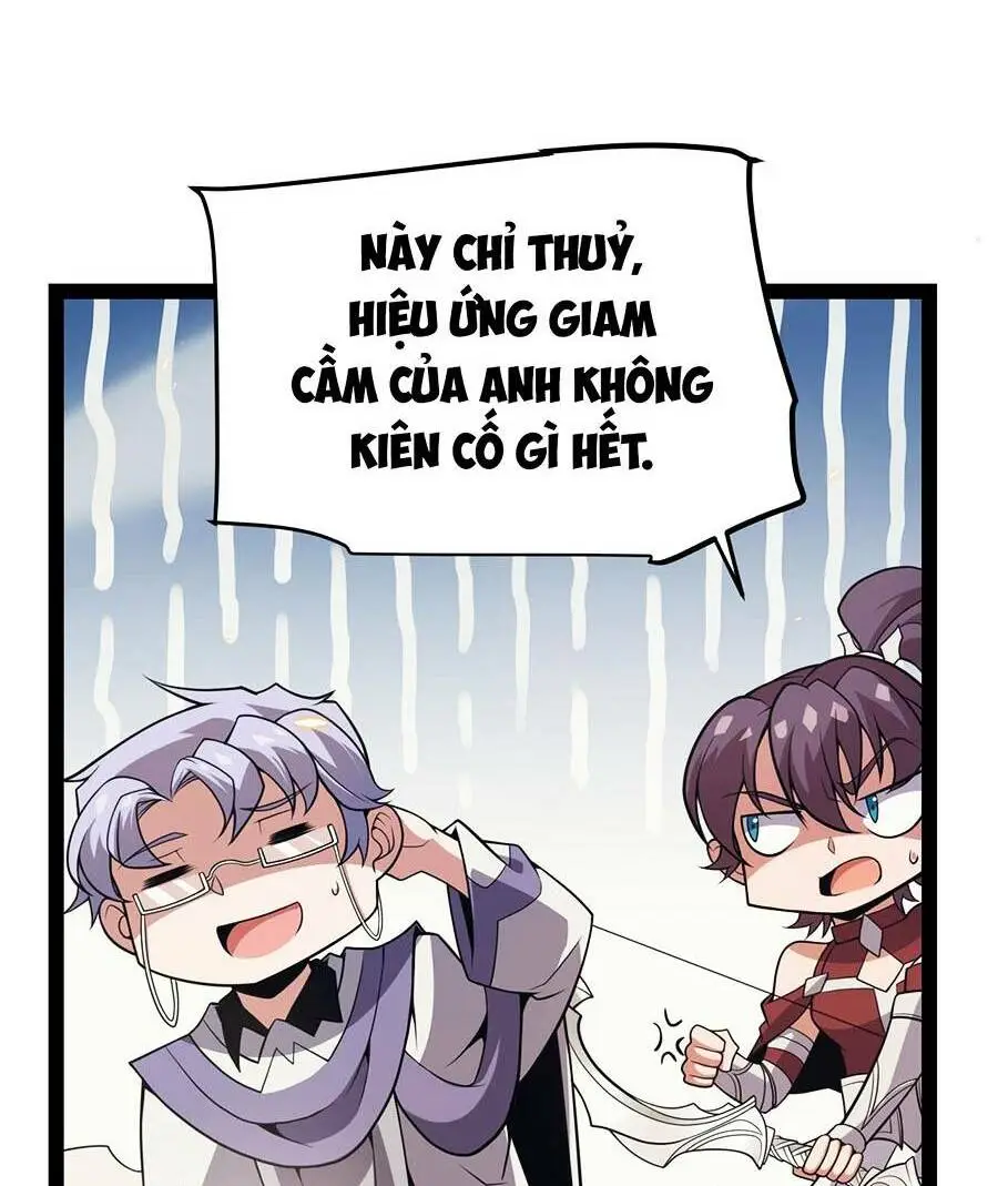 Chapter 167