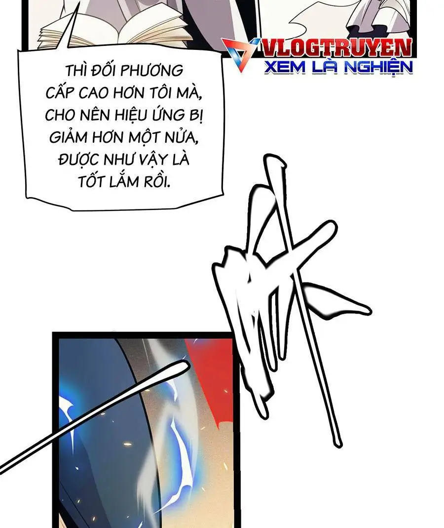 Chapter 167
