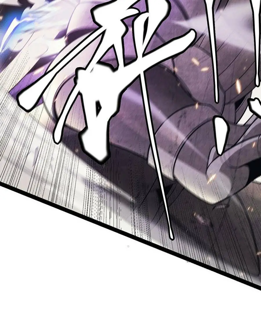 Chapter 167