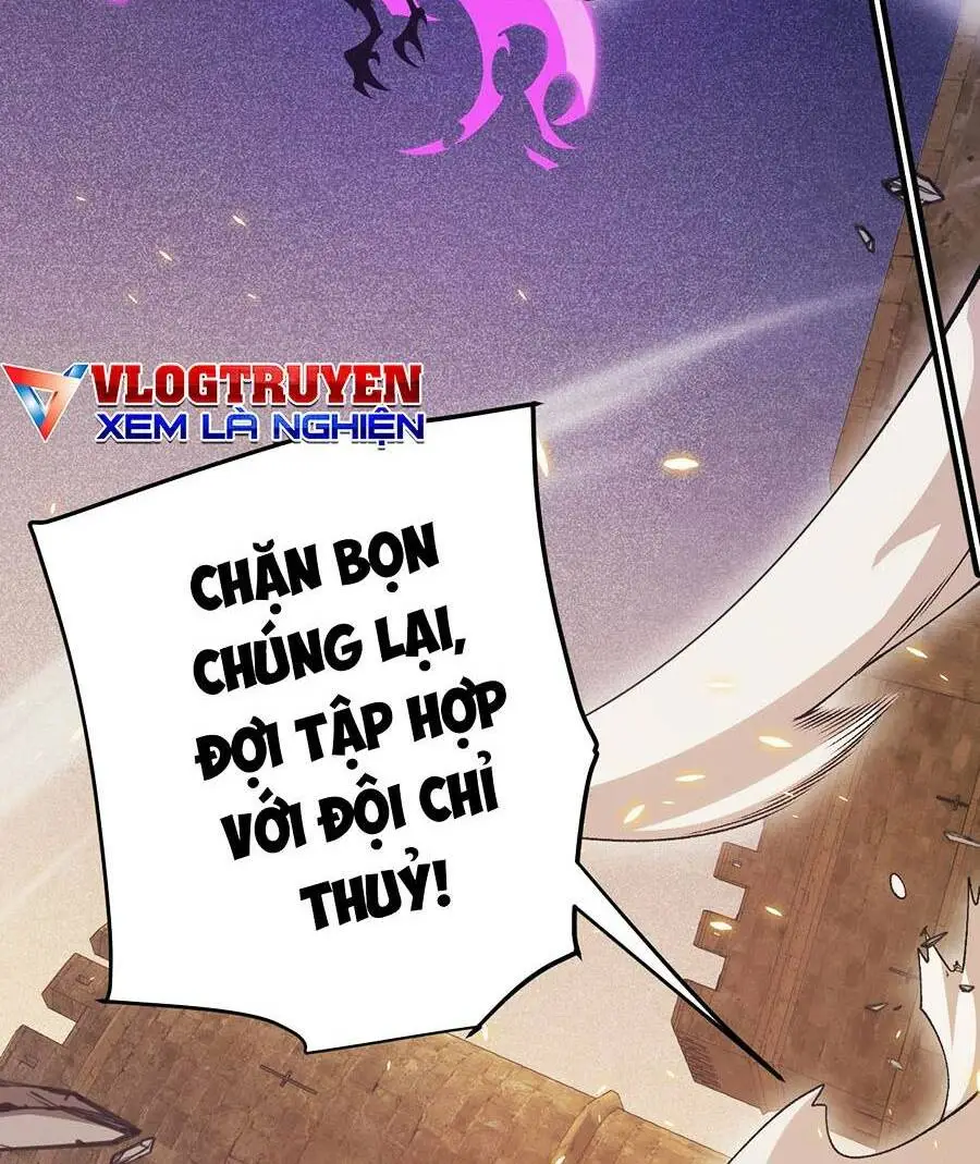 Chapter 167