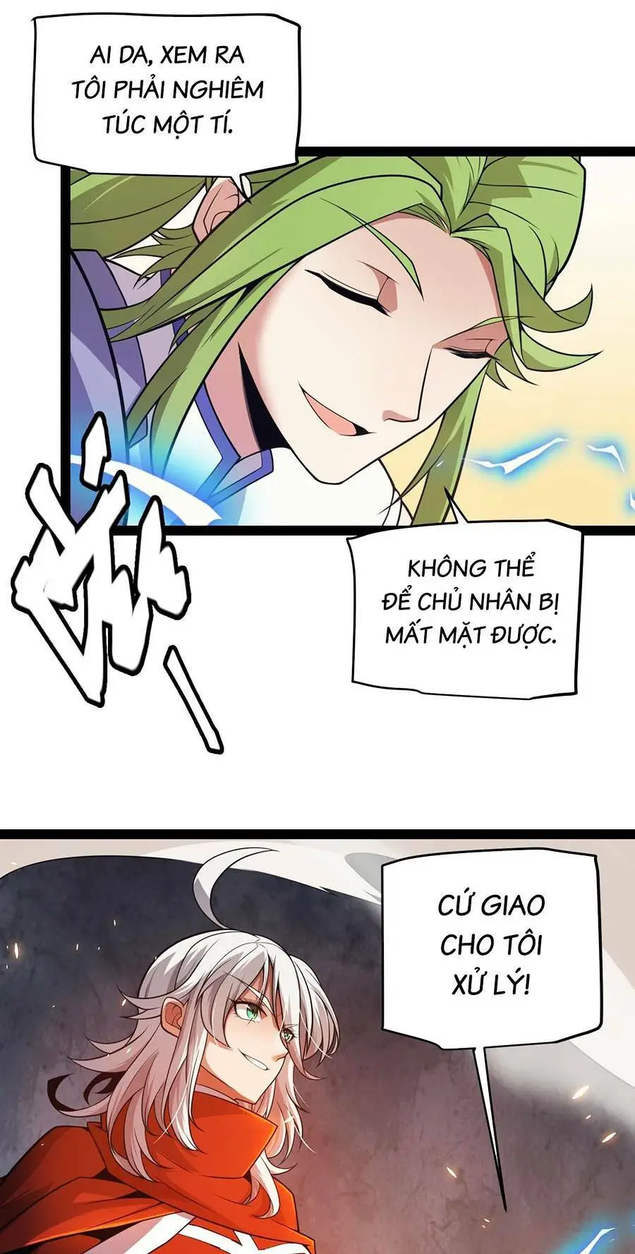 Chapter 167