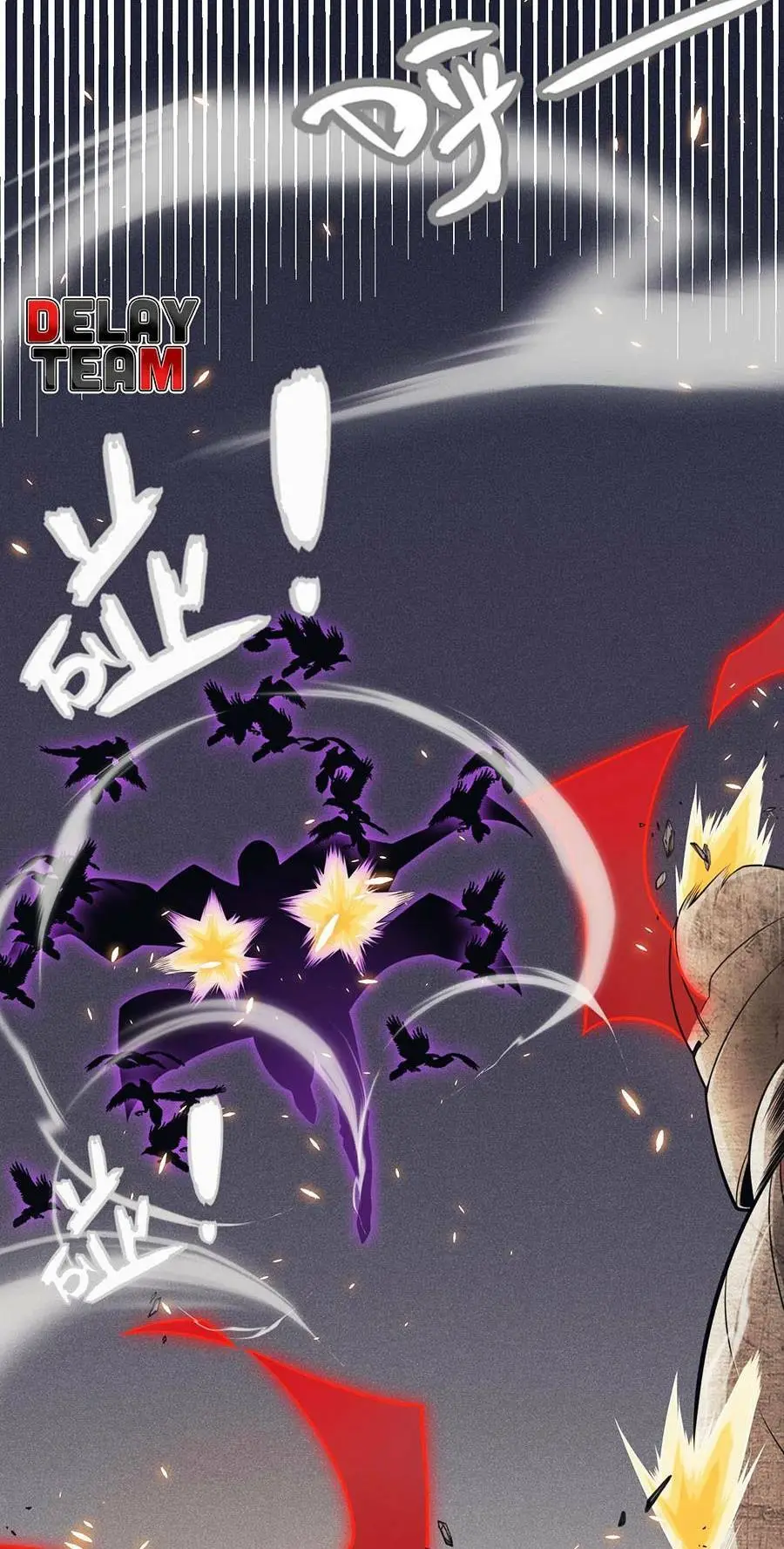 Chapter 167
