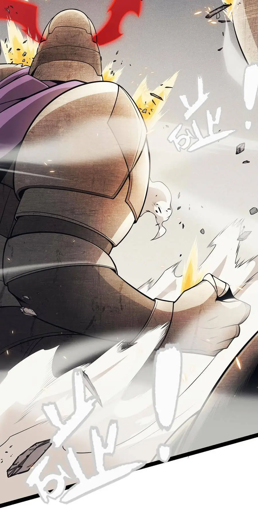 Chapter 167