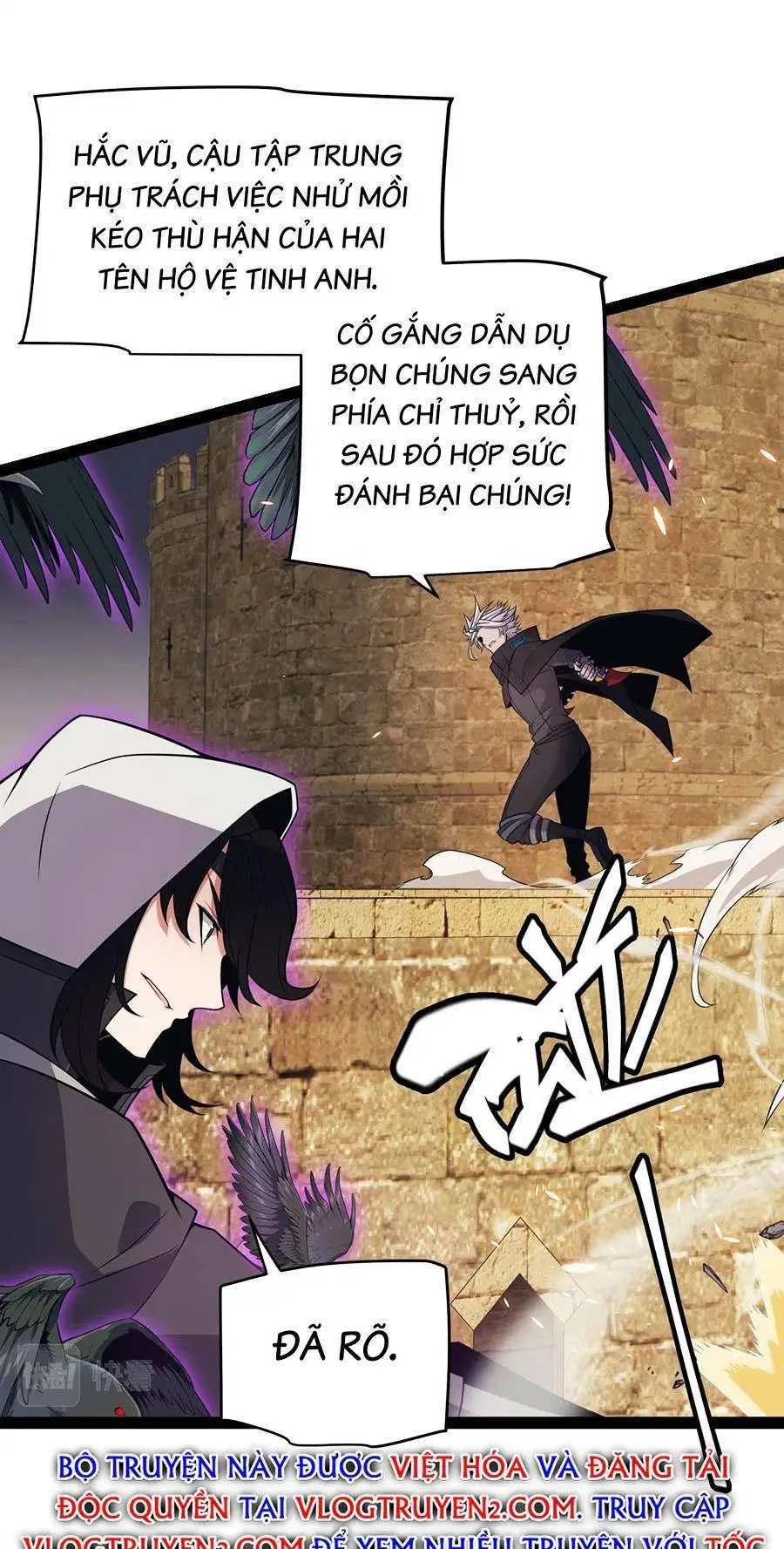 Chapter 167