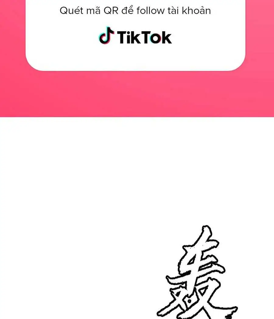 Chapter 167