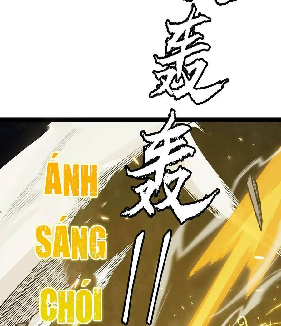 Chapter 167