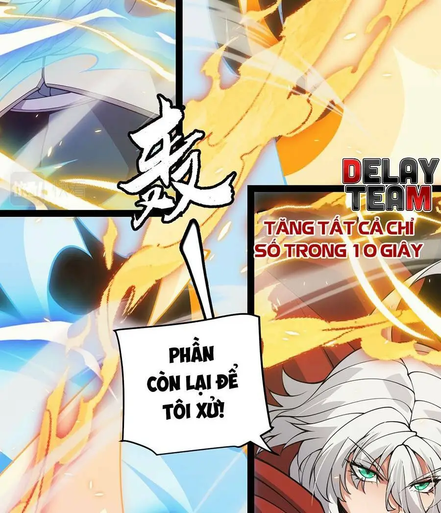 Chapter 167