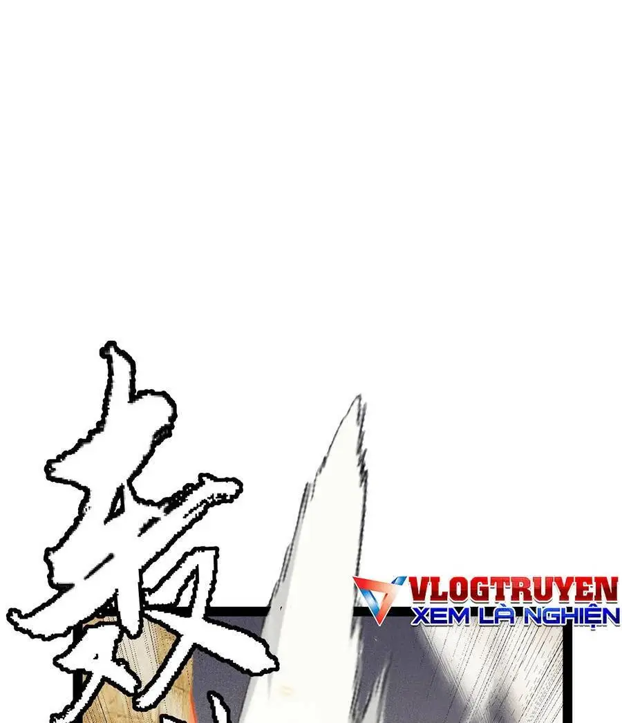 Chapter 167