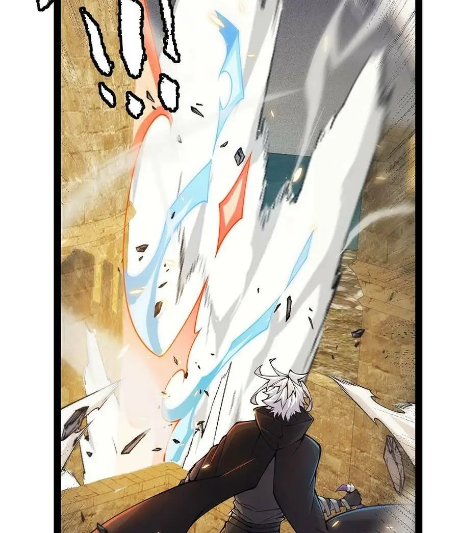 Chapter 167