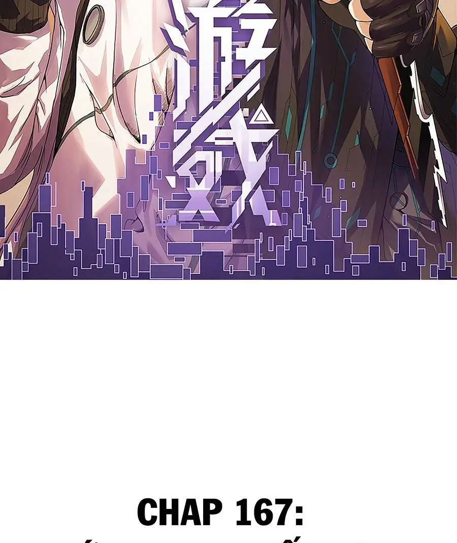 Chapter 167