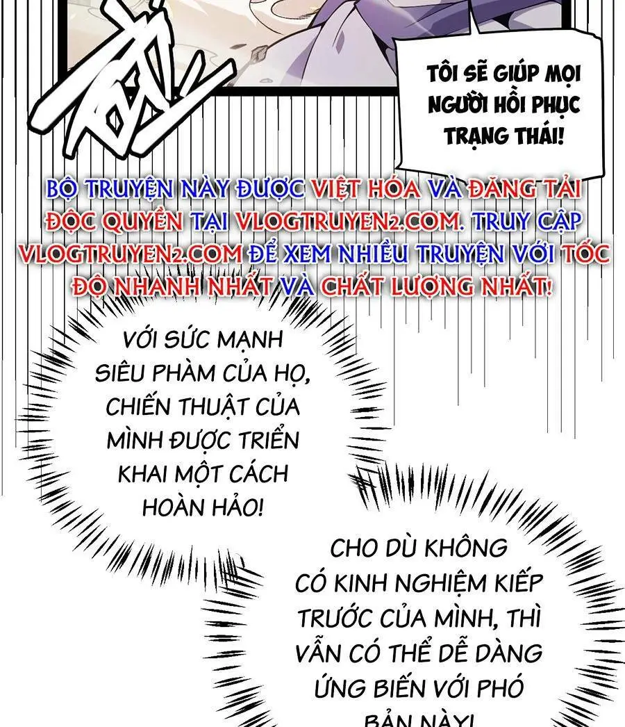 Chapter 167