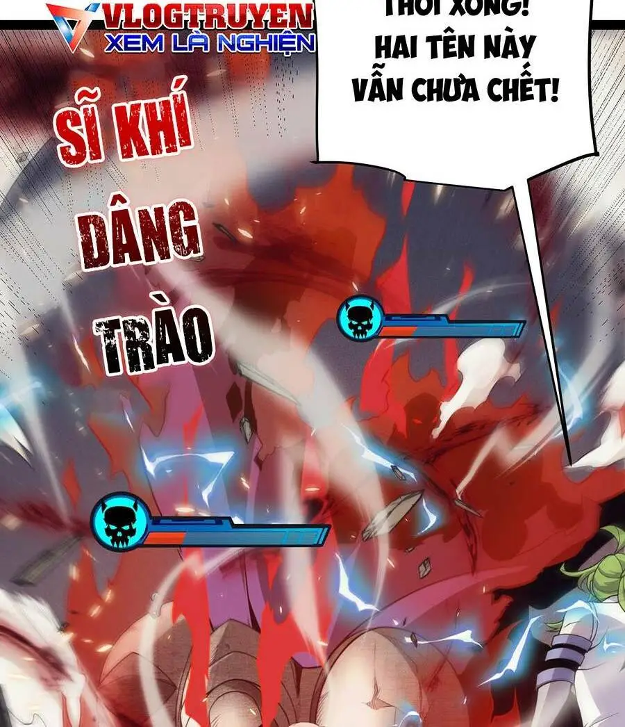 Chapter 167