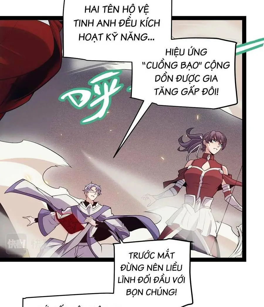 Chapter 167