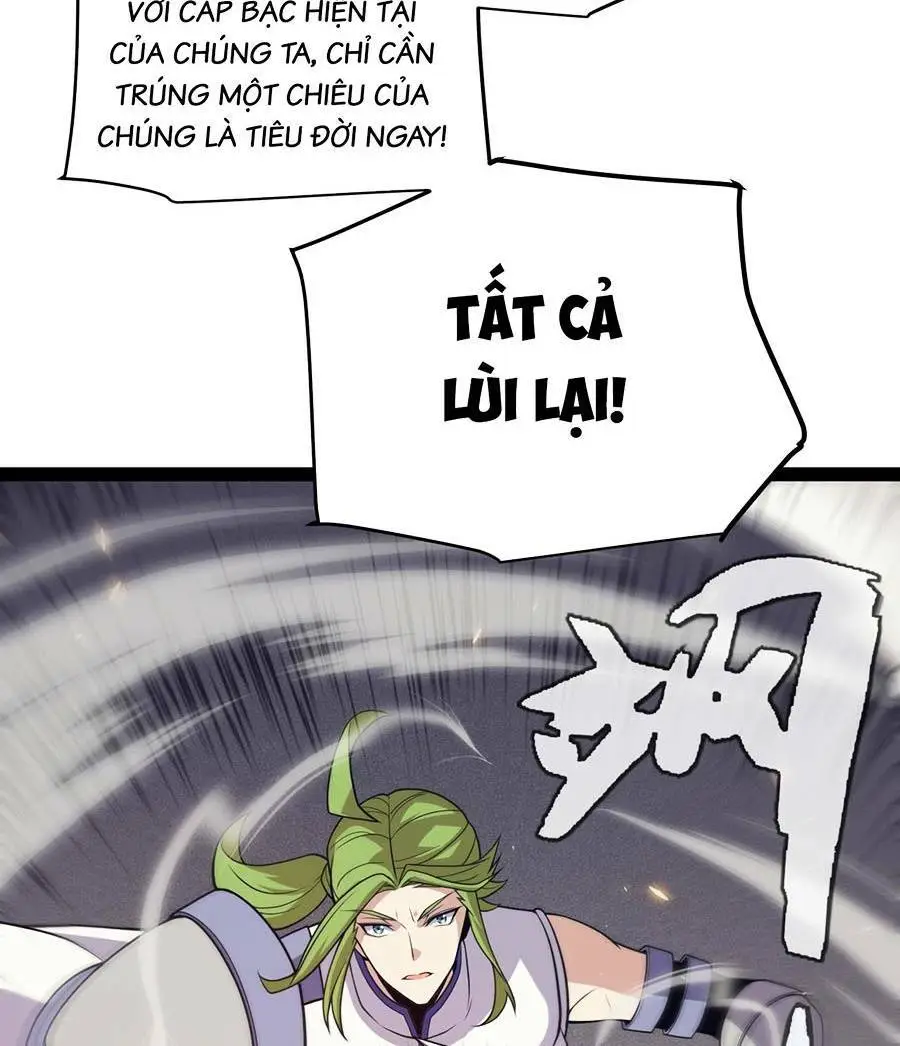 Chapter 167