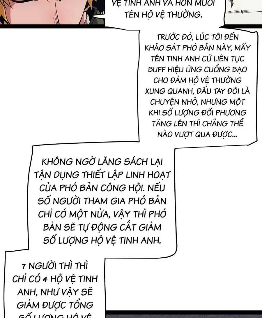 Chapter 167