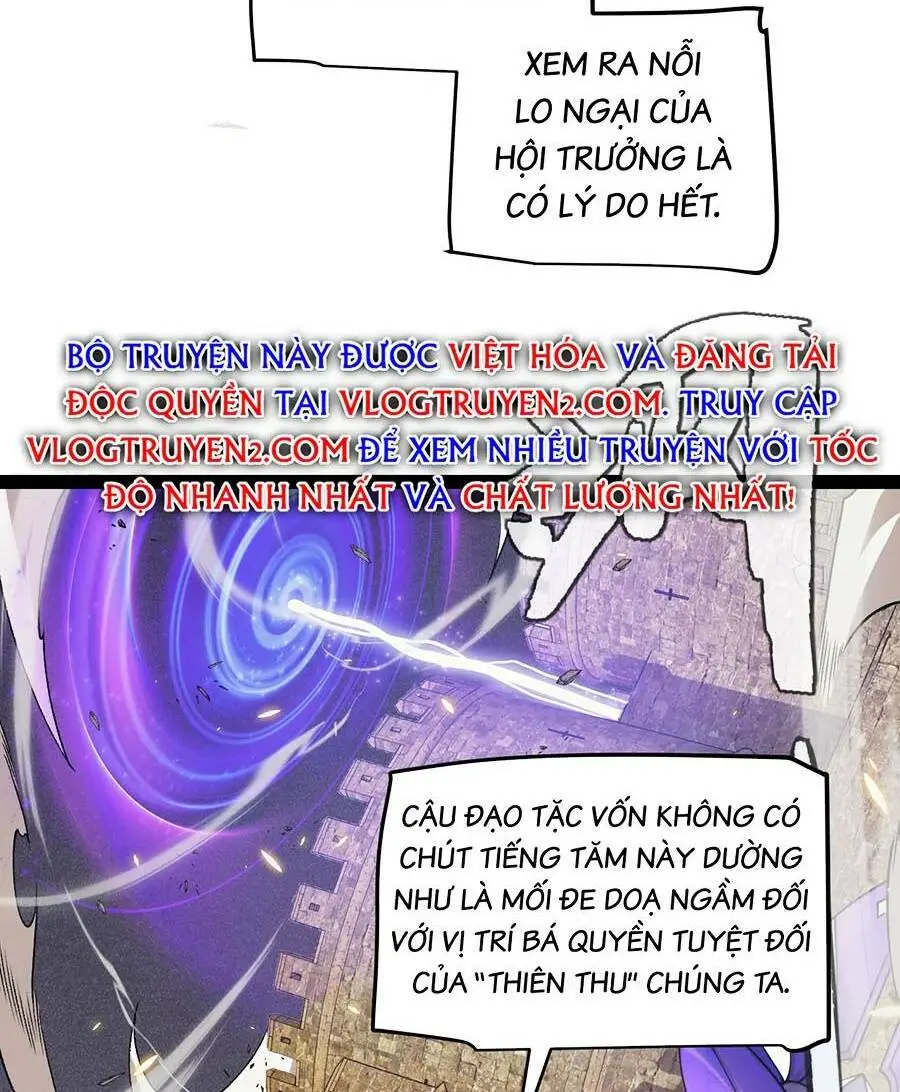 Chapter 167