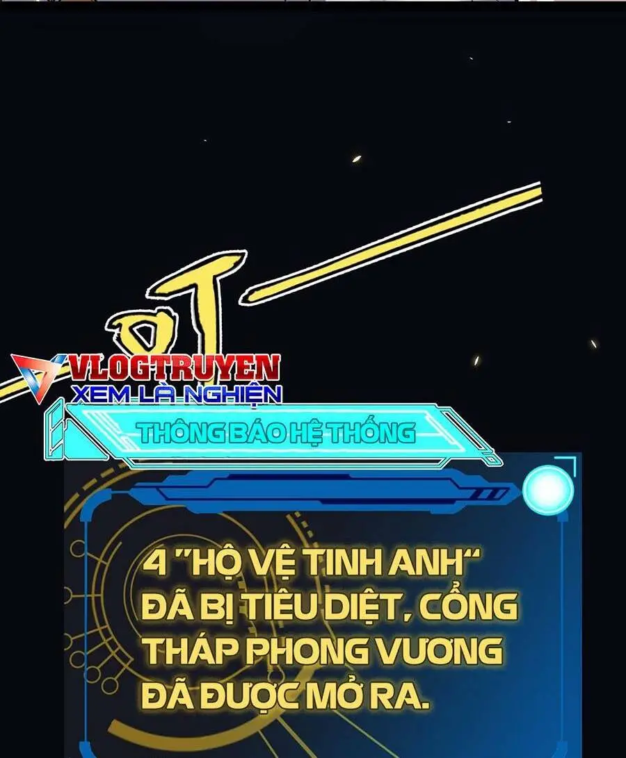 Chapter 167