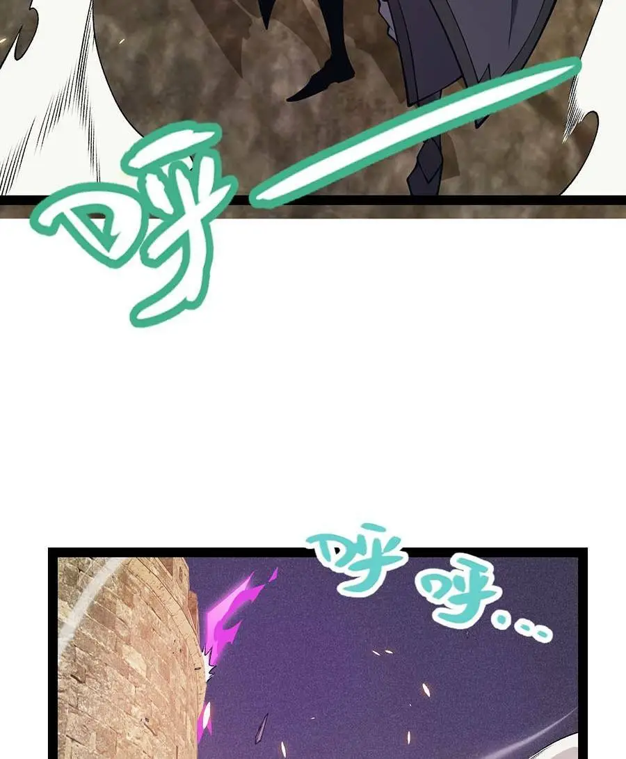 Chapter 167